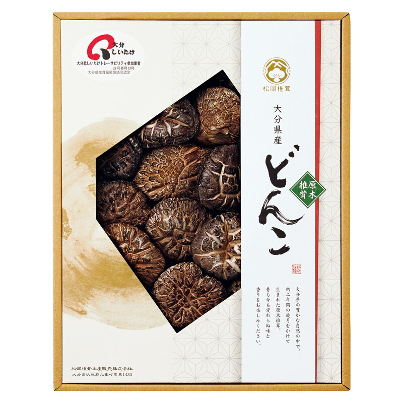 松岡椎茸 大分産椎茸どんこ (iM-50)