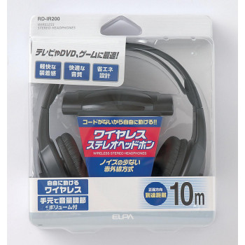 ワイヤレスステレオヘッドホン RD-IR200