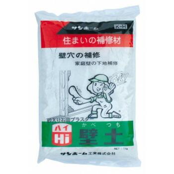 ハイ壁土 1kg 15袋セット [ラッピング不可][代引不可][同梱不可]