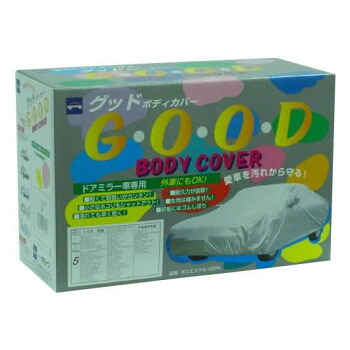 03-651 ケンレーン グットボディカバー No.1 シルバー [ラッピング不可][代引不可][同梱不可]