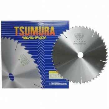 ツムラ 大工仕事・合わせ板用電動物の具用チップソー(外径:255粍 50P)
