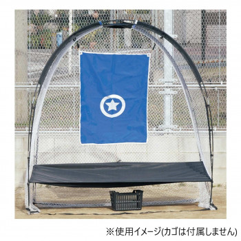 BX77-54e-Dome Net(イー・ドームネット) [ラッピング不可][代引不可][同梱不可]