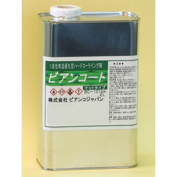 ビアンコジャパン(BIANCO JAPAN) ビアンコートBM ツヤ無し 2L缶 BC-101bm 48,547円