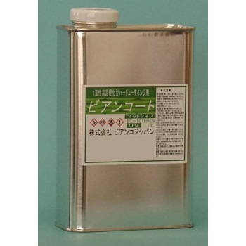 ビアンコジャパン(BIANCO JAPAN) ビアンコートBM ツヤ無し(+UV対策タイプ) 1L缶 BC-101bm+UV