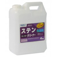 ビアンコジャパン(BIANCO JAPAN) ステンクリーナー ポリ容器 4kg SS-101