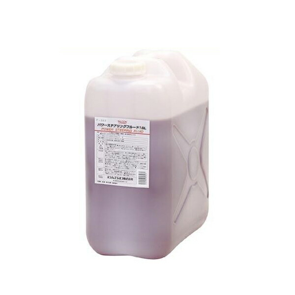 【初売り】 人気商品 FALCON パワーステアリング フルード 赤 18L P-502 ラッピング不可 代引不可 同梱不可 2600uk.com 2600uk.com