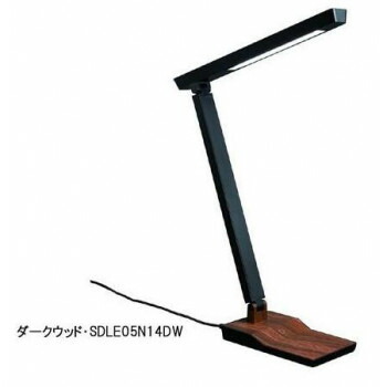 YAZAWA(ヤザワコーポレーション) 5W 3段階調光付 木目調 LEDデスクスタンドライト ダークウッド・SDLE05N14DW