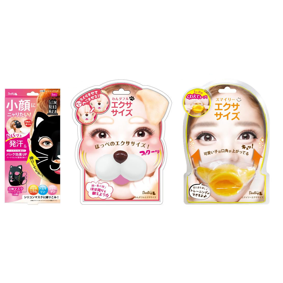 楽天市場 メール便送料無料 にゃんダフルエクササイズ ビューティーワールド Beauty World 海外発送対応 在庫有 ネイルコレクション