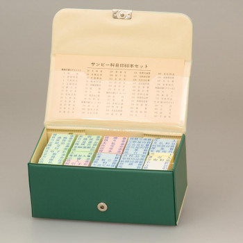 ゴム印(既製) 勘定科目印 60本セット KS-60S｜イースクエア