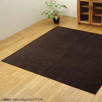 シェニール織カーペット 『モデルノ』 ブラウン 約185&times;185cm 4599229 [ラッピング不可][代引不可][同梱不可]｜イースクエア