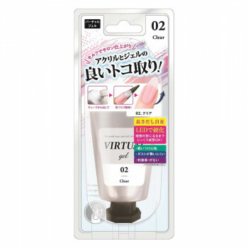 うちゃこ様⭐︎ピュアルピシェル２個セット ブリタックス・レーマー デュアルフィックス アイサイズ V22