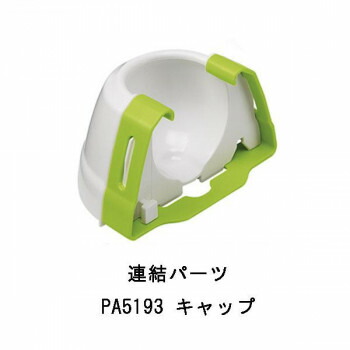【ネコポス】【仏具・ローソク】丸叶むらたのろうそく 櫻人(さくらびと) 56本入 S-06【smtb-s】 【ネコポス】【仏具・ローソク】丸叶むらたのろうそく 櫻人(さくらびと) 56本入 S-06【smtb-s】