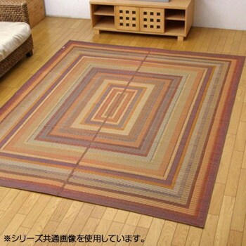 純国産 い草ラグカーペット 『DXグラデーション』 ブラウン 約140&times;200cm 1709150 [ラッピング不可][代引不可][同梱不可]｜イースクエア