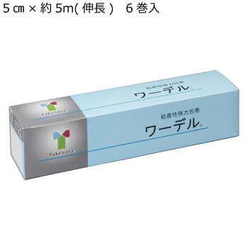 竹虎 ワーデル 粘着性弾力包帯 No.5 5cm×約5m(伸長) 6巻入 060463