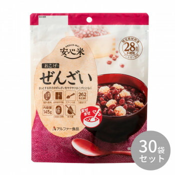 アルファー食品 安心米おこげ ぜんざい 145g×30袋 11421674 [ラッピング不可][代引不可][同梱不可]