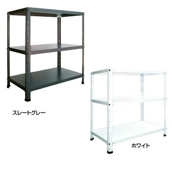 福富士 業務用 収納スチールラック 高さ75 横幅70 奥行40 3段 RFL-743 ホワイト [ラッピング不可][代引不可][同梱不可]