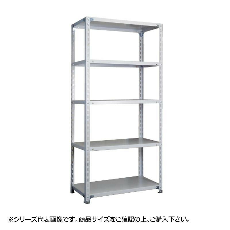 福富士 業務用 収納スチールラック 全段ボルト式 70kg 横幅45 奥行30 高さ120cm 4段 RCN70-12043-4 [ラッピング不可][代引不可][同梱不可]