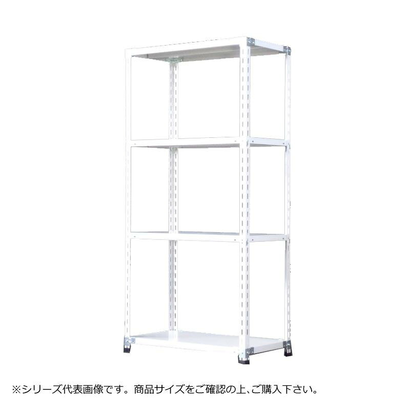 福富士 業務用 収納スチールラック ハイグレード式 70kg 横幅45 奥行30 高さ75cm 4段 RHG70-07043-4 [ラッピング不可][代引不可][同梱不可]