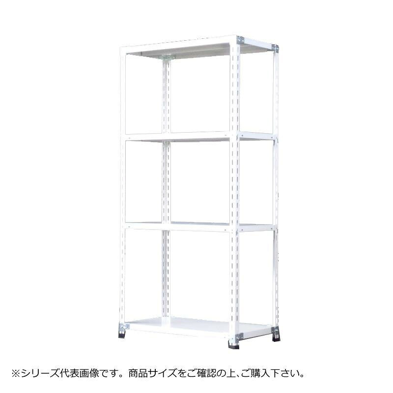 福富士 業務用 収納スチールラック ハイグレード式 70kg 横幅120 奥行30 高さ150cm 4段 RHG70-15123-4 [ラッピング不可][代引不可][同梱不可]