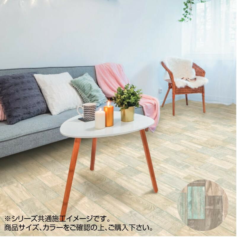 売れ筋 本日発送  【MHYMDWF1L22】 限定デザイン