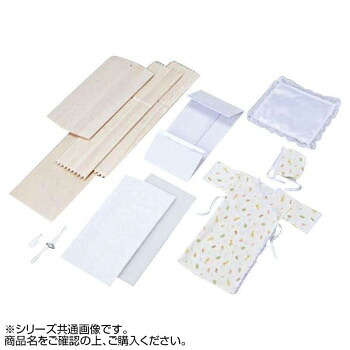 ハクゾウメディカル ともいる 大 3396901 [ラッピング不可][代引不可][同梱不可]