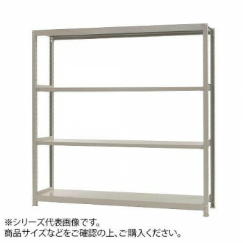軽中量ラック 耐荷重150kgタイプ 単体 間口1800&times;奥行600&times;高さ1200mm 4段 アイボリー [ラッピング不可][代引不可][同梱不可]｜イースクエア 30,795円