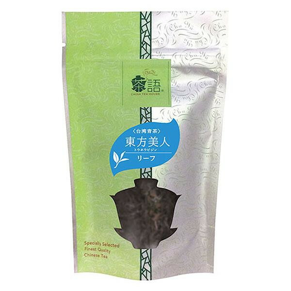 8050円 【SALE／81%OFF】 茶語 チャユー 中国茶 東方美人 20g×12セット 40031 ラッピング不可 代引不可 同梱不可