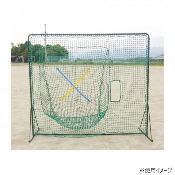 野球 ティーバッティング練習用ネット Toss.T-Net BX77-91 [ラッピング不可][代引不可][同梱不可]