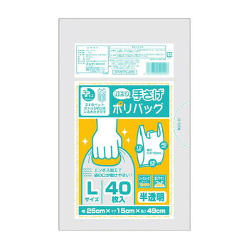 オルディ プラスプラスネオ手提ポリバックL 半透明40P×60冊 10655202 [ラッピング不可][代引不可][同梱不可]