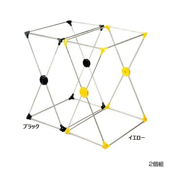 ダストスタンド 70L 6個(イエロー＆ブラック各3) YK-800017S [ラッピング不可][代引不可][同梱不可]｜イースクエア