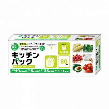 オルディ プラスプラスキッチンパックM 半透明80P×80箱 10935302 [ラッピング不可][代引不可][同梱不可] 10,388円