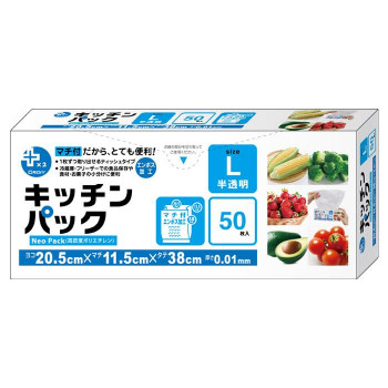 オルディ プラスプラスキッチンパックL 半透明50P×80箱 10935202 [ラッピング不可][代引不可][同梱不可]