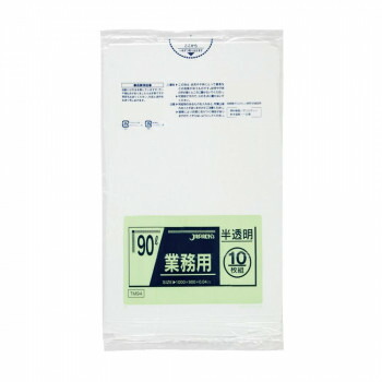 ジャパックス スタンダードポリ袋90L 半透明 10枚&times;30冊 TM94 [ラッピング不可][代引不可][同梱不可]｜イースクエア