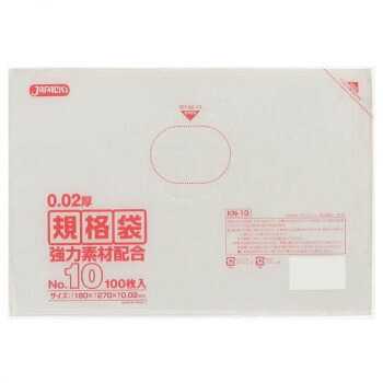 ジャパックス LD規格袋 厚み0.020mm No.10 透明 100枚&times;10冊&times;12箱 KN10 [ラッピング不可][代引不可][同梱不可]｜イースクエア