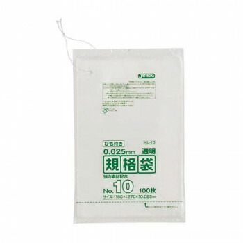ジャパックス LD規格袋 厚み0.025mm No.10 ひも付き 透明 100枚&times;10冊&times;6箱 KU10 [ラッピング不可][代引不可][同梱不可]｜イースクエア