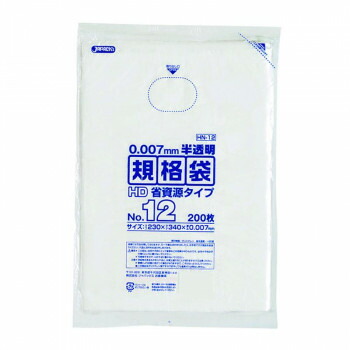 ジャパックス HD規格袋 厚み0.007mm No.12 半透明 200枚&times;10冊&times;6箱 HN12 [ラッピング不可][代引不可][同梱不可]｜イースクエア