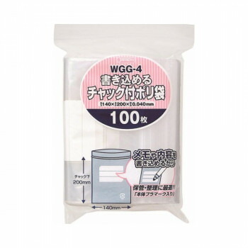 ジャパックス 書き込めるチャック付ポリ袋 透明 100枚&times;50冊 WGG-4 [ラッピング不可][代引不可][同梱不可]｜イースクエア