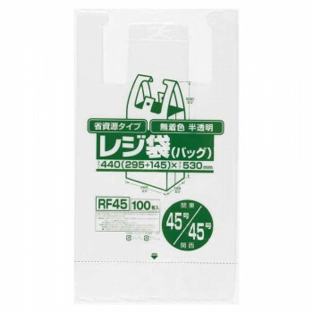 高知インター店 楽天市場 ジャパックス レジ袋省資源 関東45号 関西45号 半透明 100枚 10冊 2箱 Rf45 ラッピング不可 代引不可 同梱不可 イースクエア 史上最も激安 Advance Com Ec