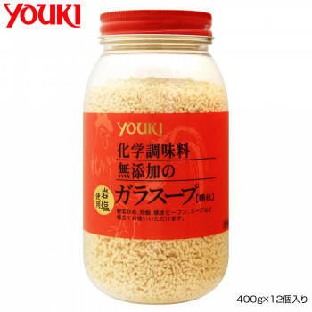 50 Off 楽天市場 Youki ユウキ食品 化学調味料無添加のガラスープ 400g 12個入り ラッピング不可 代引不可 同梱不可 イースクエア 柔らかい Lexusoman Com