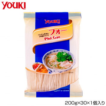 YOUKI ユウキ食品 業務用フォー 200g×30×1個入り 210230 [ラッピング不可][代引不可][同梱不可]