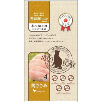 アウトレット送料無料 ねこぴゅ れ 無添加ピュアpurevalue5 鶏ささみ 4本入 48袋セット 激安ブランド Oprs Comrural Hn