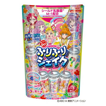 肝胆 一飲み玩 トロピカル ジュ プリキュアふりふり撹拌 苺煽り 8原初 12 ラッピング不可 相場引き不可 同俵不可 2friendshotel Com