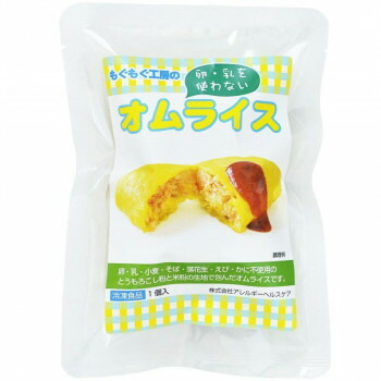 もぐもぐ工房 （冷凍） 卵・乳を使わないオムライス 85g×6セット [ラッピング不可][代引不可][同梱不可]