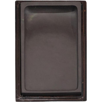 坑子巌端渓硯 長方 六吋・HS16|イースクエア