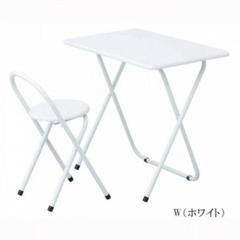 ナカバヤシ 折りたたみデスク＆チェア FDC-101 (W)ホワイト [ラッピング不可][代引不可][同梱不可]