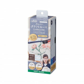 クロバー クロバークラフトルーペ 1.6倍＆2.0倍 スモーキーグレー 57-336 9,292円