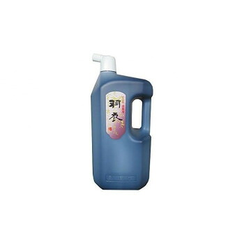 墨運堂 羽衣 濃墨液 2.0L 12013