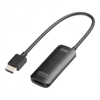 サンワサプライ HDMI-DisplayPort変換アダプタ(8K/30Hz) AD-HD32DP|イースクエア