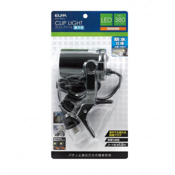 ELPA LEDクリップライト屋外用 電球色 SPOT-LWP301L