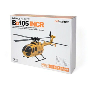 G-FORCE ジーフォース Bo105 INCR GB300｜イースクエア